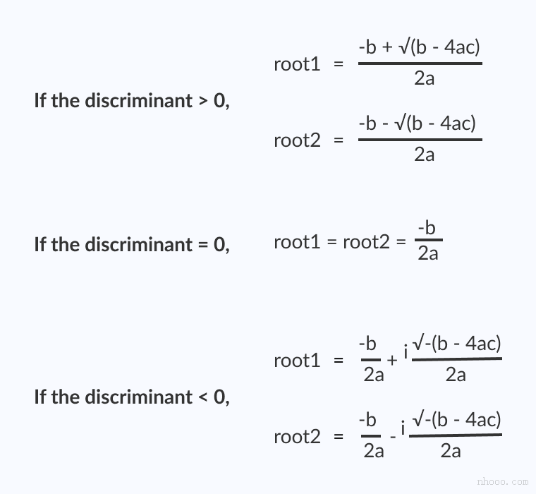 计算二次方程式根的公式