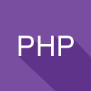 PHP 在线编译器